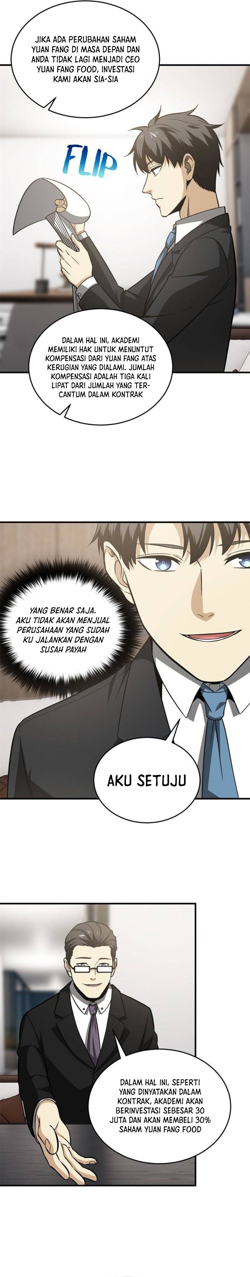 Global Gao Wu (Global Martial Arts) Chapter 120 Gambar 4